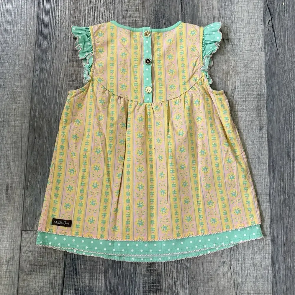 Matilda Jane Enchanted Garden Mix-and-Mingle Top Ruffle Shorties Size 10 Shorts